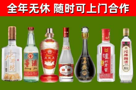 枝江回收老酒价格