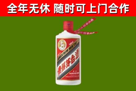 枝江回收飞天茅台酒