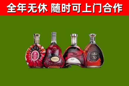 枝江烟酒回收洋酒.jpg
